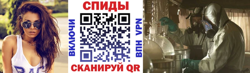 Купить где  Сим  Amphetamine 98% 