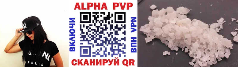 Купить  Сим  A PVP крисы CK 