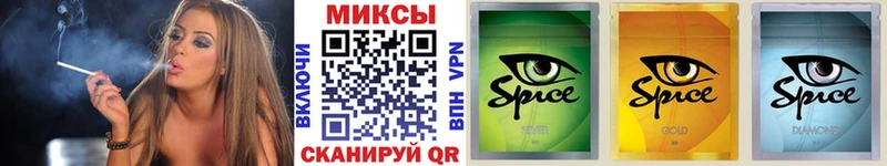 Купить закладки  Сим  Бутират 99% 
