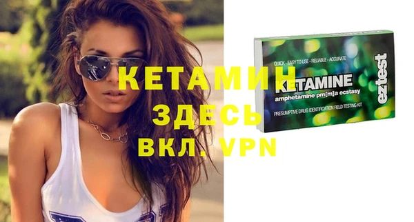 мяу мяу мука Баксан