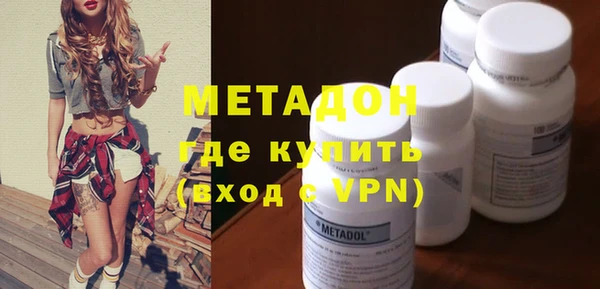 хмурый Беломорск