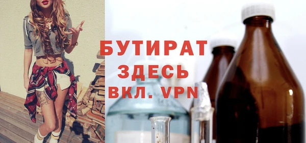 хмурый Беломорск