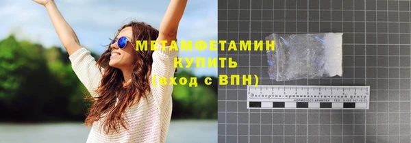 хмурый Беломорск