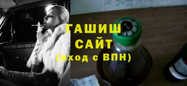 мяу мяу мука Баксан