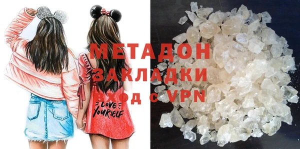 наркотики Балабаново