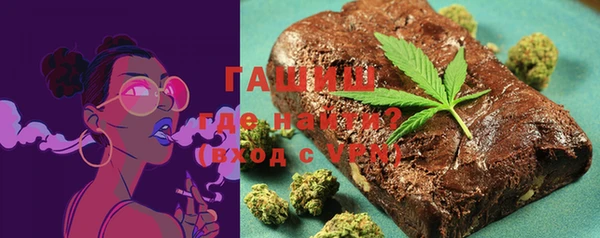 наркотики Балабаново