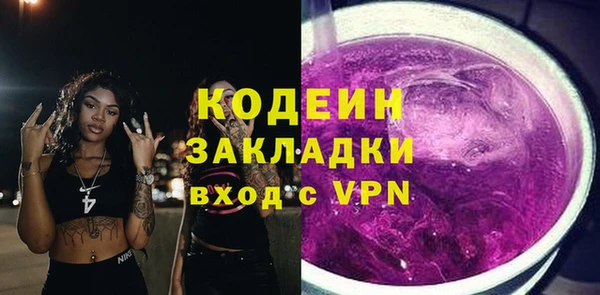 хмурый Беломорск