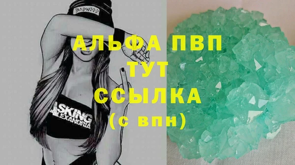 наркотики Балабаново