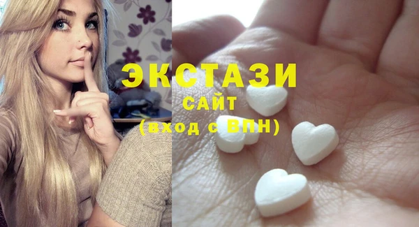 наркотики Балабаново