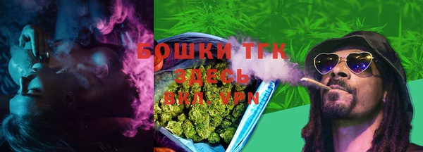 мяу мяу мука Баксан