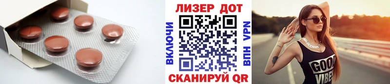 Купить закладки  Сим  Лсд 25 экстази ecstasy 
