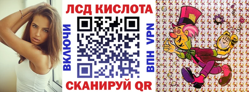 Марки N-bome 1,8мг  Купить закладки  Сим 