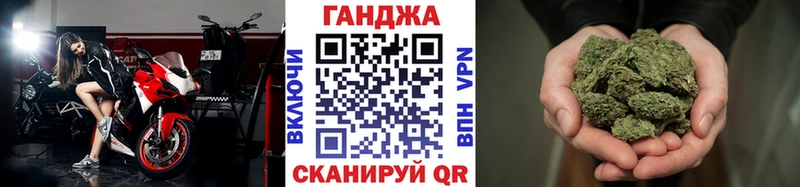 Купить где  Сим  Бошки марихуана гибрид 